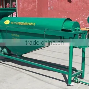 PG Bean Equipment for Soybean Polishing Machine thumbnail-1