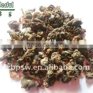 Best Price Shell Meat Powder for Fish Feed Additives, Sea Shell Flesh Powder thumbnail-3