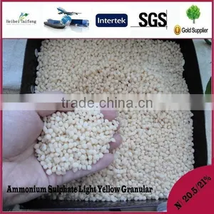 Granular Ammonium Sulphate Producer White Color thumbnail-3