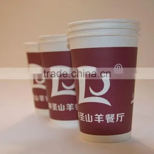 Oem Paper Cup thumbnail-3