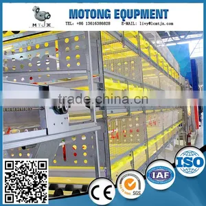 4 Tiers High Quality Chicken Cage for Sale thumbnail-3