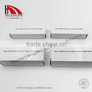 Pig Syringe 10 ml 130*60* 20 mm TPX Animal Syringe thumbnail-4