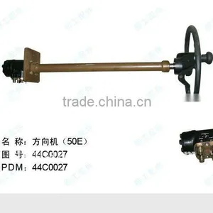 Liugong Spare Parts thumbnail-1