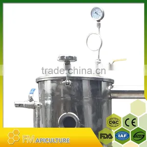 0.5 Ton Honey Concentrator Machine ; Honey Thickener , Honey Processing Machine; thumbnail-2