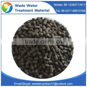 Coal Columnar Activated Carbon for Sale thumbnail-4
