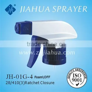 Hand Sprayer JH-01G-4 thumbnail-1