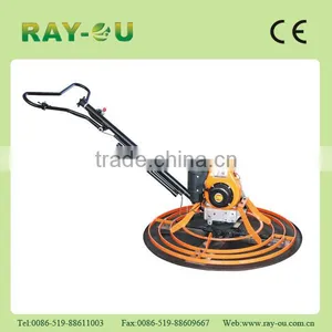 Price for Power Trowel thumbnail-1