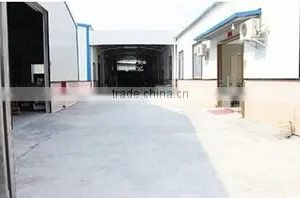 Yangdong Hope Far Industry & Trade Co., Ltd. company overview - view 2 thumbnail