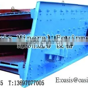 Coal Vibrating Feeder thumbnail-1