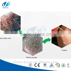 High Output Copper Wire Recycling Machine/Copper Cable Granulator/Scrap Wire Stripping Machine thumbnail-5