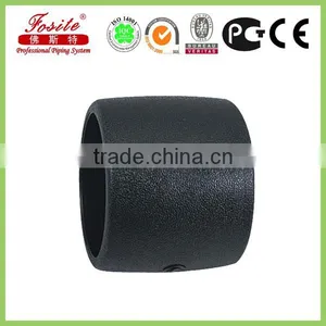 China Supply High Quality Different HDPE Pipe Fittings thumbnail-6