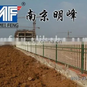 FRP Community Fence thumbnail-1