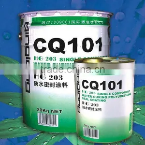 China Single Component Polyurethane Waterproof Paint 5kg thumbnail-1