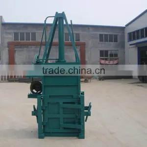 Baler Machine thumbnail-1