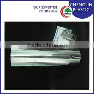 High Quality Rigid Pvc Silver Sheet thumbnail-2