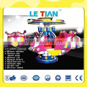 AMAIZNG!!! TOP FIBERGLASS AMUSEMENT PARK AIRPLANE RIDE LT-1030C thumbnail-1