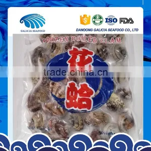 Frozen Cooked Short Necked Clam No Sand No Shell Pieces thumbnail-1