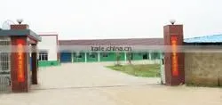 Anhui Zengshi Sanitary Tools Ltd. company overview - view 3 thumbnail