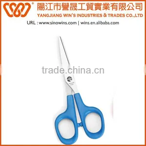 Student Scissors Stainless Steel Blunt Tip Scissors thumbnail-1