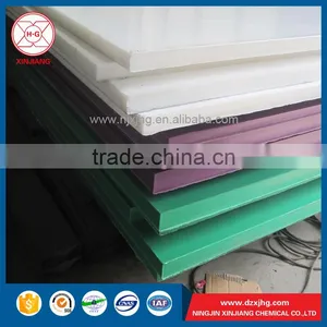 Weather Resistant Uhmwpe Hdpe Polythene Sheet thumbnail-4