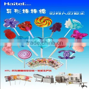 Haitel Highly Quality Different Forming Packing Machine of Making Lollipop and Cotton Candy Machine Price thumbnail-6