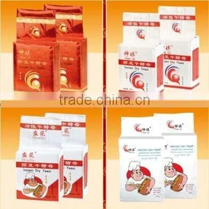 500g High Sugar/low Sugar Instant Dry Yeast Bakery Bio Yeast Factory thumbnail-1