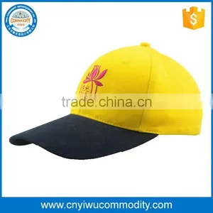 Flexifit Back Baseball Cap With Sandwich thumbnail-1