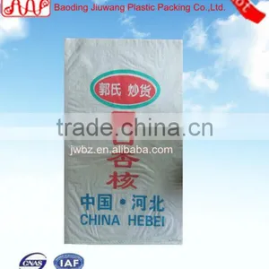 Chinese Factory Polypropylene Woven Bags thumbnail-1