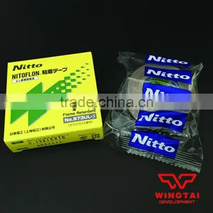 Nitto Nitoflon Adhesive Tape 973UL-S T0.13mm*W15mm*L10m thumbnail-1