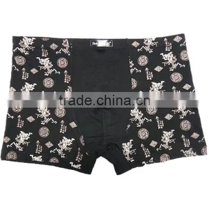 Fancy Printing Bamboo Fiber Men Boxres Good Elasticity Men Shorts Stock Boyshort thumbnail-4