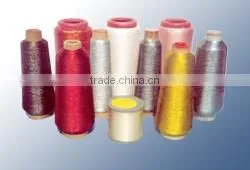 Metallic Thread thumbnail-1