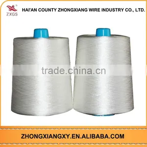 Professional Manufacture Hot Sale !!! Nylon Yarn Waste thumbnail-1