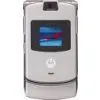 United Kingdom Motorola Mobile Phones thumbnail-1