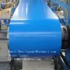 RAL3012 Coated Steel Coil|| RAL3012 Coated Coil|| RAL9017 Color Coil thumbnail-2