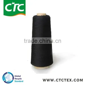 Cotton Polyester Viscose Blended Yarn thumbnail-2