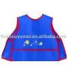 Baby Bib thumbnail-1