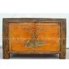 Chinese Antique Chest thumbnail-1
