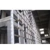 Supply Curtain Wall Frames--square Hollow Section thumbnail-1