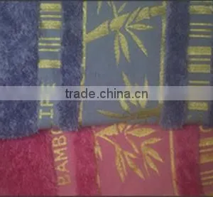 Bamboo Material Jacquard Towels thumbnail-1