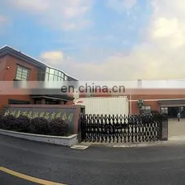 Hangzhou Maiyu Tour Products Co., Ltd. company overview - view 1 thumbnail