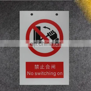 Cheap Factory Price Custom Design Printing Pvc Warning Board Plastic Advertising Card thumbnail-1