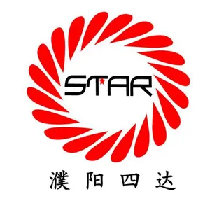 Puyang Star Petroleum Machinery Co.,Ltd company overview - view 1 thumbnail