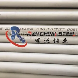Stainless Steel Seamless Pipes 08X17H13M2T 10X17H13M2T thumbnail-1