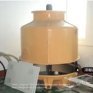 For·power Generation Cooling Tower Capacity Unit For Air Compressors thumbnail-2