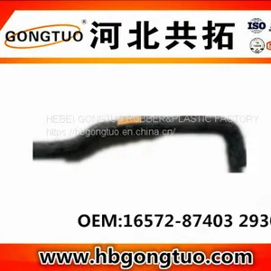 Radiator Hose 16572-87403 29301 thumbnail-1