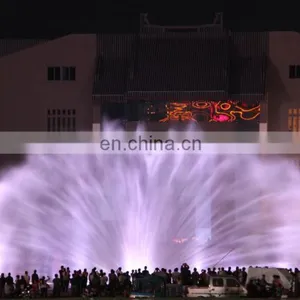 Laser Projector Water Film Show Digital Water Screen thumbnail-3