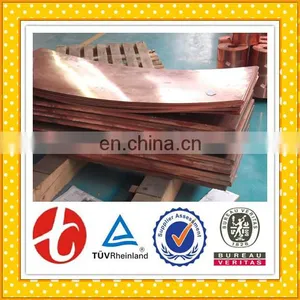 Factory Price Copper Sheet Thickness 5mm,thick Copper Sheet TP1 thumbnail-4