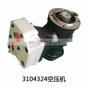 M11 ISM QSM Engine Parts Air Compressor 3104324 thumbnail-4