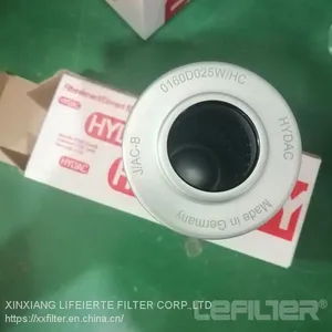 0110 R025 W/HC Metal Oil Filter Hyadc Replacement thumbnail-2