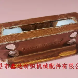 S6 Picker,S-6 Loom Picker,Textile Picking Knot thumbnail-1